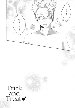 Page 27 of Trick and Treat