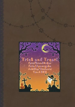 Page 32 of Trick and Treat