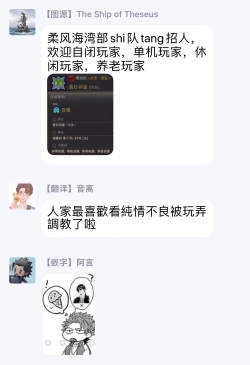 Page 36 of Baby Face Monster Manji| 拥有可爱脸蛋的怪物君—卍 作为原大哥大的我竟然被个死小鬼盯上了 01-03