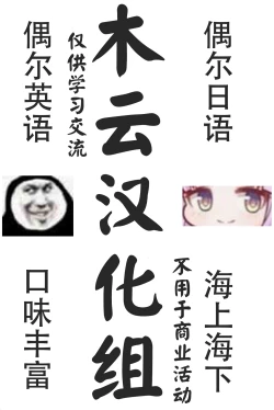 Page 37 of synergy | 两情相悦