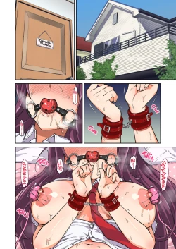 Page 105 of Chiichan Development Diary Full Color Collection