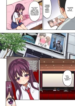 Page 113 of Chiichan Development Diary Full Color Collection