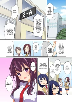 Page 55 of Chiichan Development Diary Full Color Collection