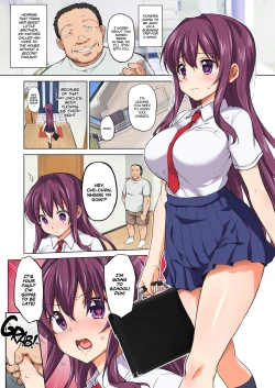 Page 64 of Chiichan Development Diary Full Color Collection