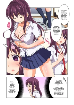 Page 8 of Chiichan Development Diary Full Color Collection
