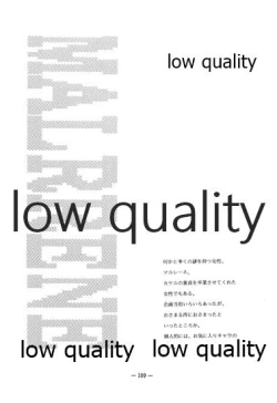 Page 108 of DragonKnight 4 原画集