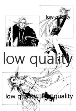 Page 111 of DragonKnight 4 原画集