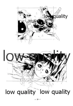 Page 38 of DragonKnight 4 原画集