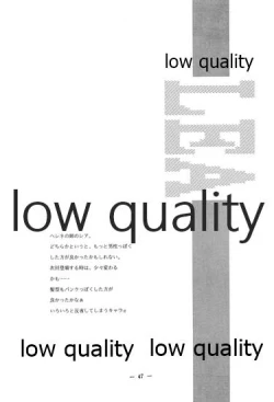 Page 46 of DragonKnight 4 原画集