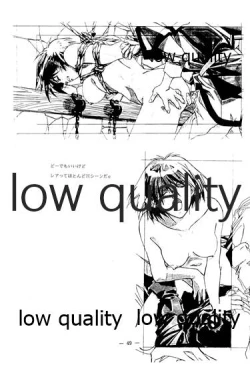 Page 48 of DragonKnight 4 原画集