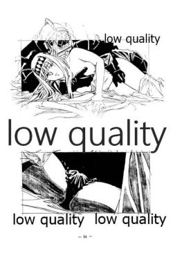 Page 53 of DragonKnight 4 原画集