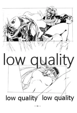 Page 55 of DragonKnight 4 原画集