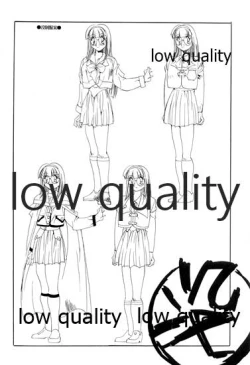 Page 45 of 禁忌 TABOO 原画集