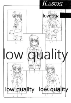 Page 7 of 禁忌 TABOO 原画集