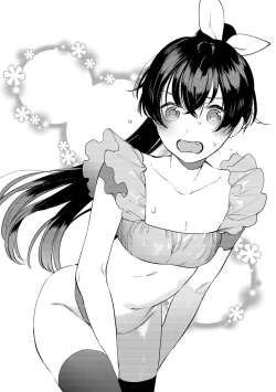 Page 133 of Mesuiki Otokonoko