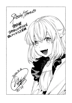 Page 195 of Mesuiki Otokonoko