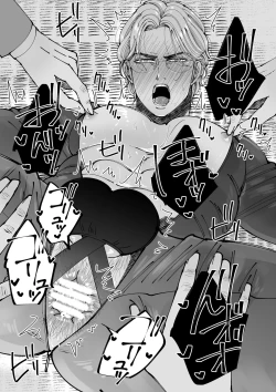 Page 69 of Mob x Koroshiya