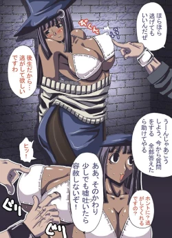 Page 15 of Catastrophe 4