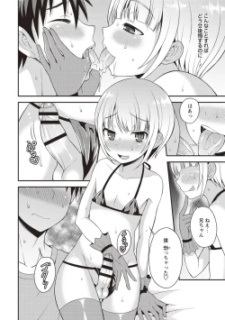 Page 36 of Otokonoko Body
