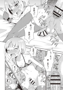 Page 46 of Otokonoko Body