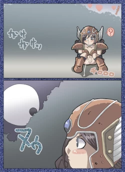 Page 10 of D-storys III