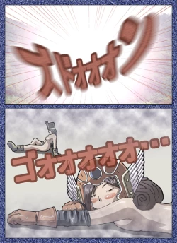 Page 19 of D-storys III