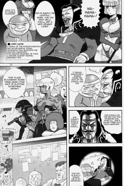 Page 67 of NEO-QUEENDOM Vol. 2