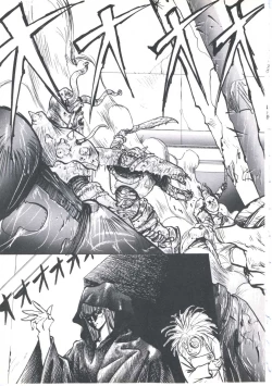 Page 87 of Wizard Force 2