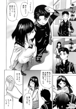 Page 91 of Iinari Iinchou - Obedient class president