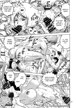 Page 26 of Osase no Sayla-san