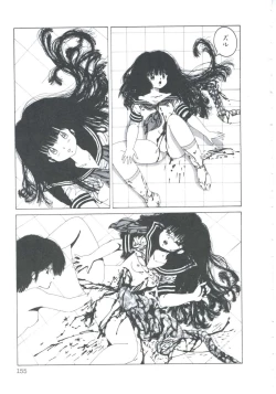 Page 157 of NEAR DEATH