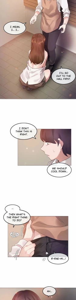 Page 146 of Perverts' Daily Lives Episode 1: Her Secret Recipe Ch1-19