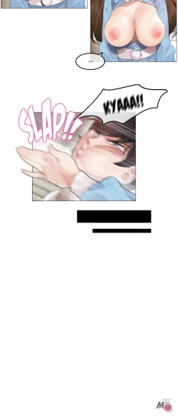 Page 17 of Perverts' Daily Lives Episode 1: Her Secret Recipe Ch1-19