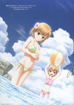 Page 4 of INDEX LIBRARY