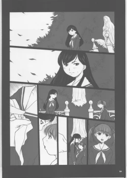 Page 3 of Shiritsu Lilian Jogakuen Gakuen Sodom