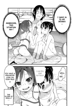 Page 6 of Uchiage Hanabi, Ane to Miruka? Imouto to Miruka? | Fireworks, Should we see it with the elder sister or the younger sister?