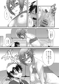 Page 107 of Otokonoko Romance