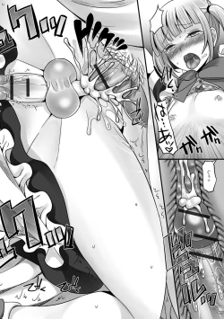 Page 95 of Nurechau Otokonoko