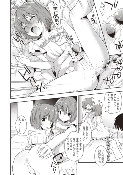 Page 63 of Otokonoko SEX Life