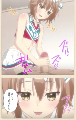 Page 22 of Otokonoko Delivery
