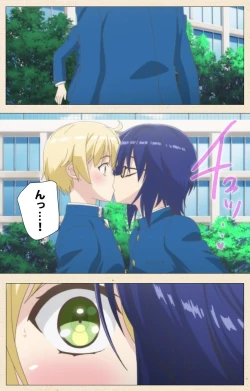 Page 38 of Otokonoko Delivery