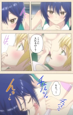 Page 49 of Otokonoko Delivery