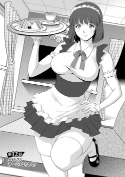 Page 65 of Hitoduma Onnakyoshi Main-san 2