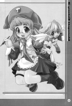 Page 27 of Mamagult Galaxy 3