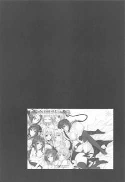 Page 43 of To Love-Ru Harem Soushuuhen