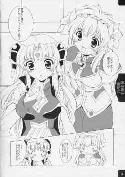 Page 5 of MOCO.MOCO. SANDWICH