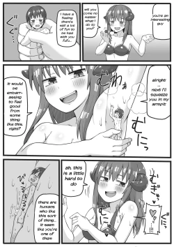 Page 10 of Yuusha ga Chiisaku Ecchi na Koto o Sarete Shimau Manga