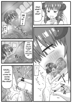 Page 6 of Yuusha ga Chiisaku Ecchi na Koto o Sarete Shimau Manga