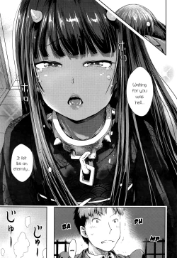 Page 9 of Oni ga Sumu Ie | The Oni's Residence