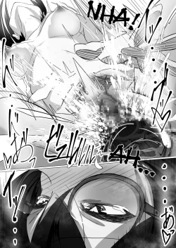 Page 29 of Fuuki Iinchou wa Kusuri ni Yowai